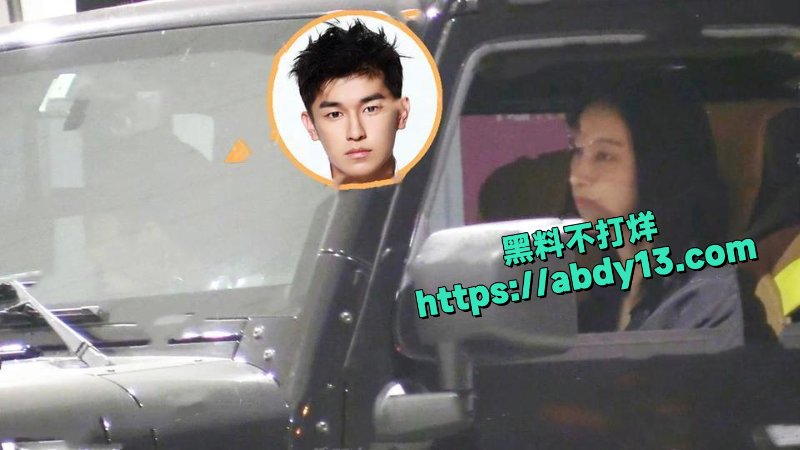 浪姐长腿御姐演员张俪12