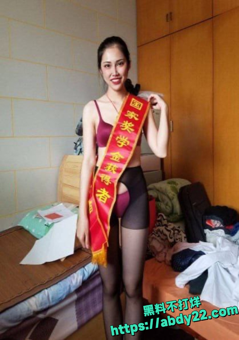 自贡大四蒋雯雯视频泄密3
