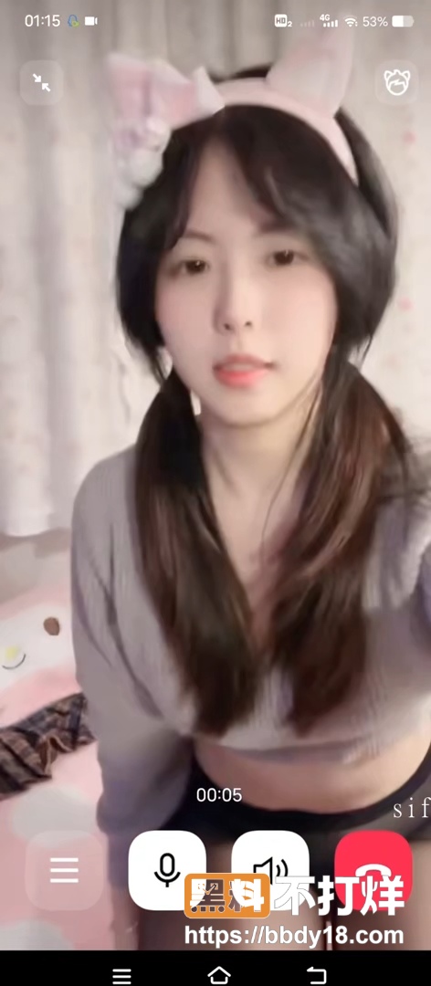 哈几米黑丝直播1