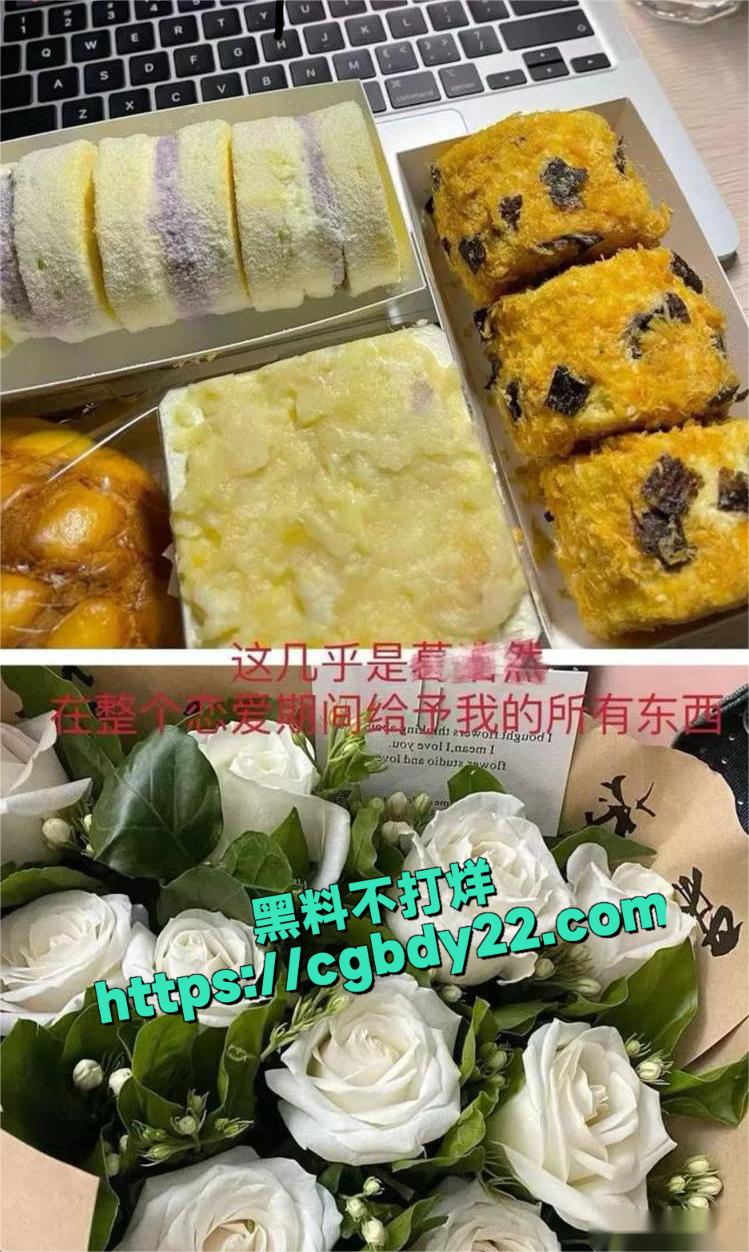 新疆男篮葛浩然19