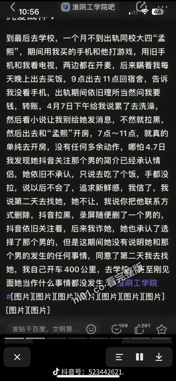1 (10).jpg