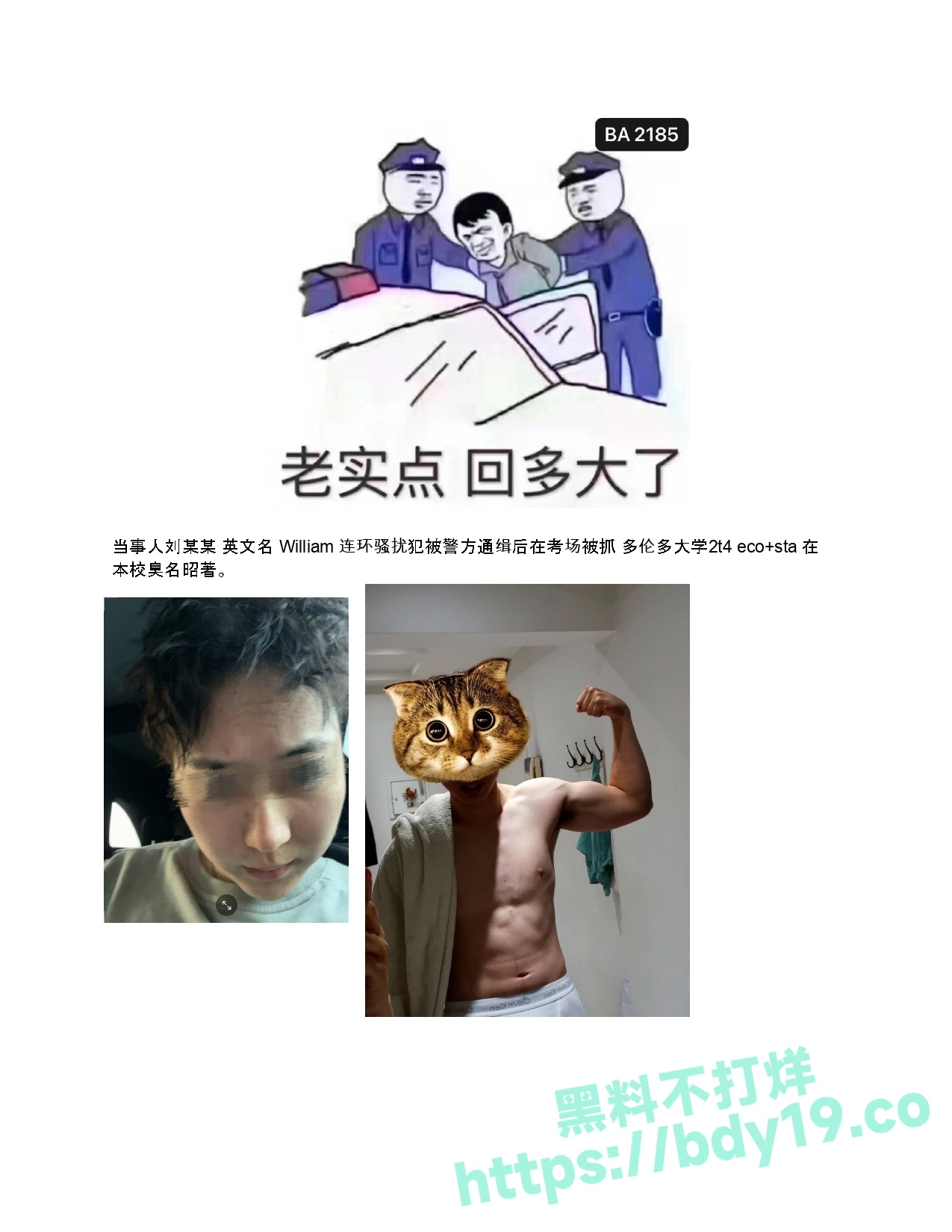 2 (1)_1.jpg