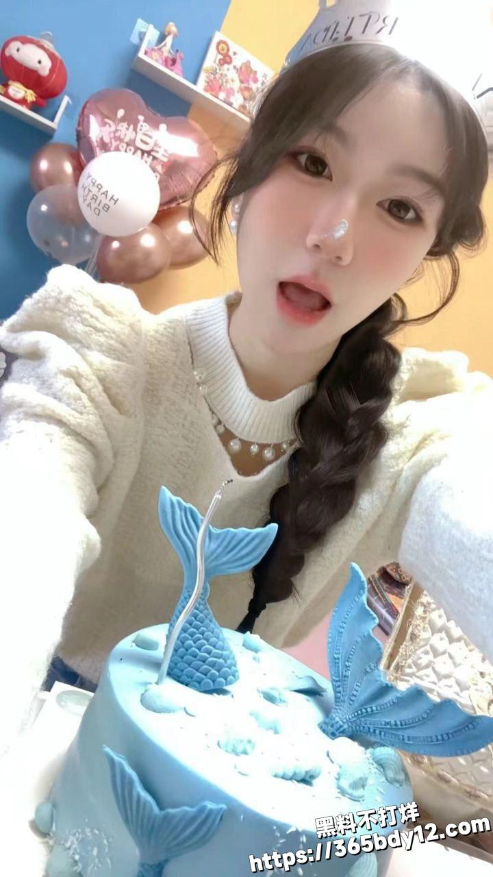 孙馨裸贷事件7