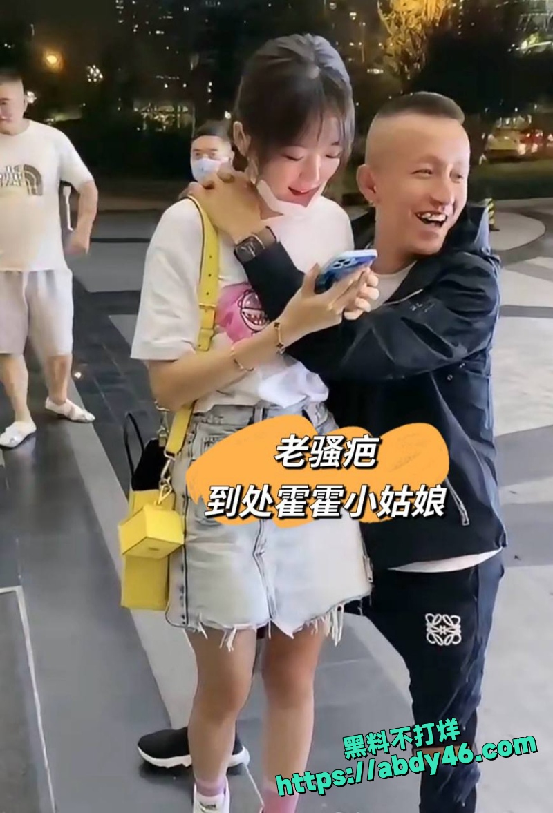 老疤 35