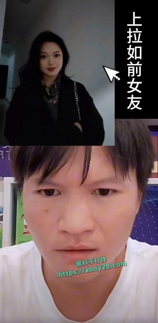 抖音网红小英曝老公上拉如出轨表妹 39