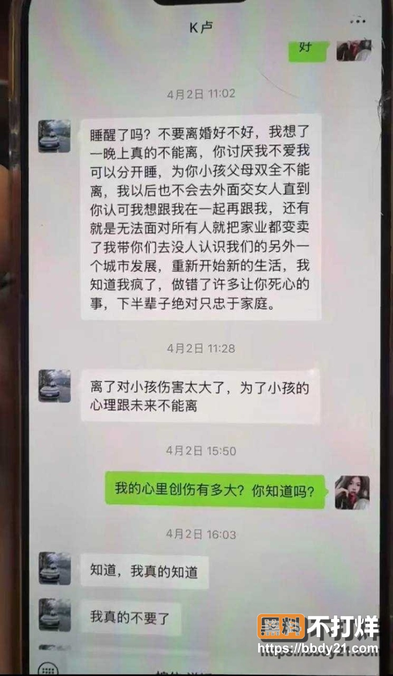 广东揭阳仙桥 24
