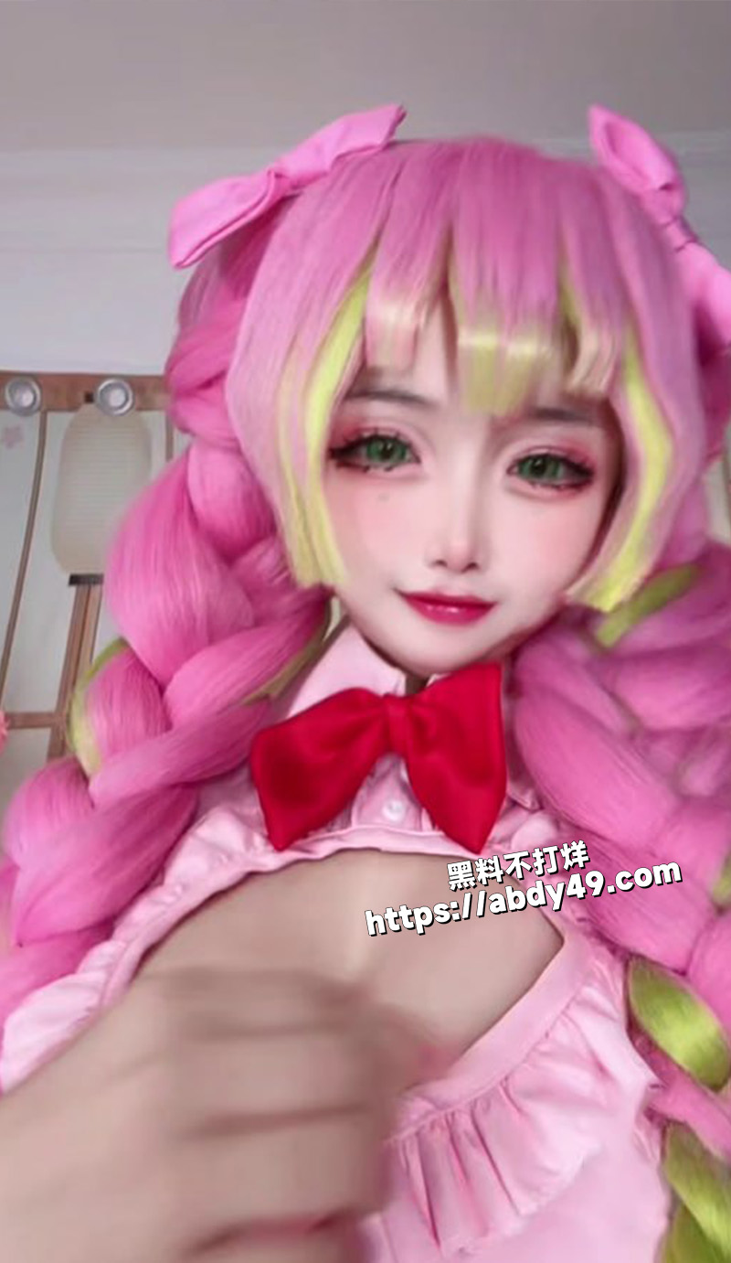 推特福利姬香草奶喵.jpg4