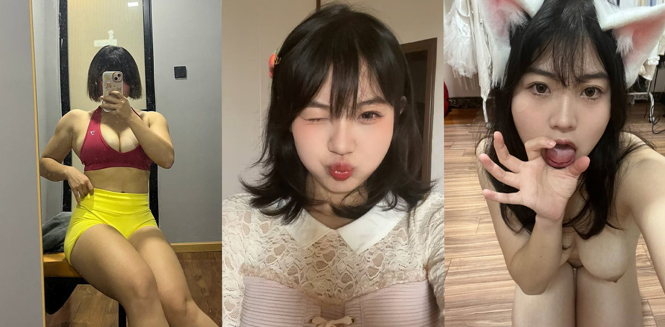 章伟艺从清纯甜妹到肌肉猛女 重庆健身母狗网调自慰发骚穴照片主动约炮