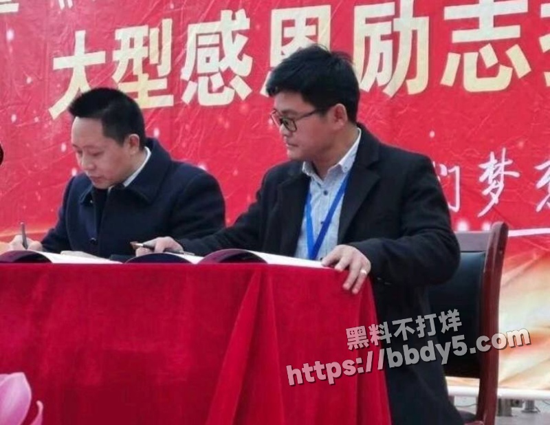 湖南永州郡祁中学副校长24