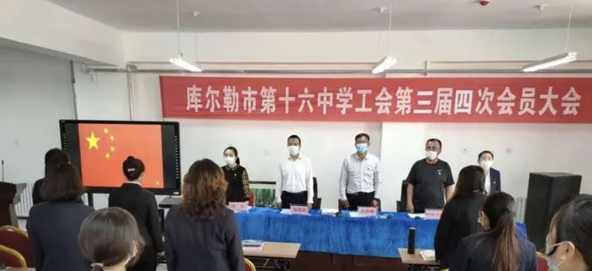库尔勒16中RB事件 大巴扎花田骗炮事件