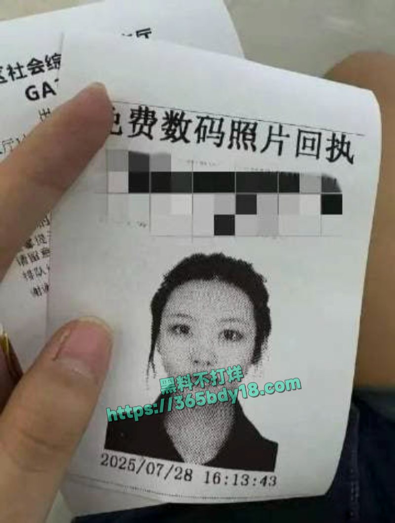池广滢埃及旅游失联6天被找到好闺蜜竟是隐藏绑架犯 50