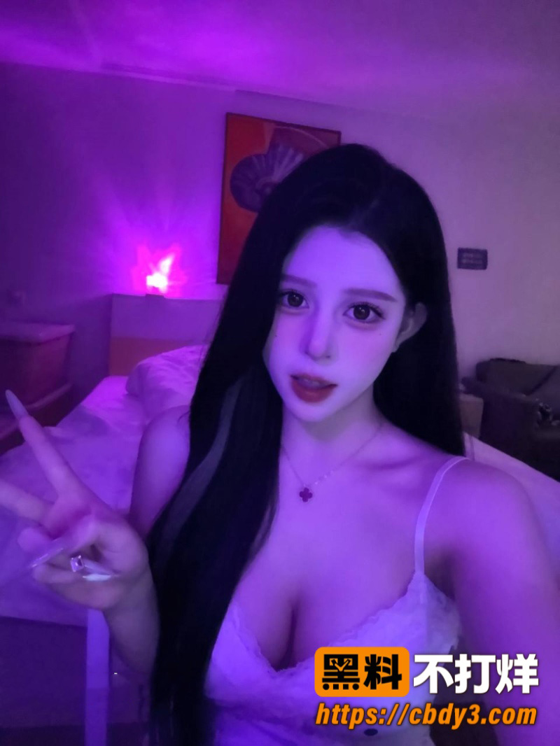 名媛4