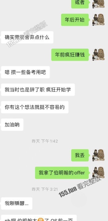 FkE9_8gXkAE3ymg_cleanup.jpg