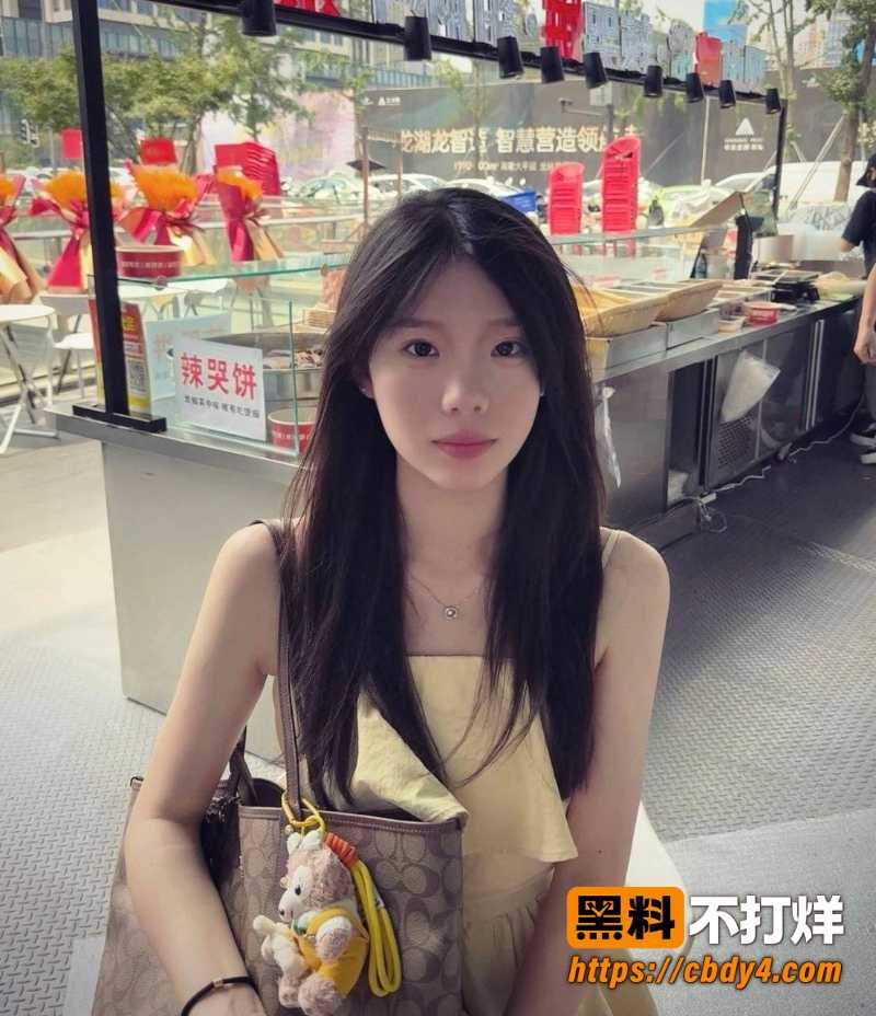 延安大学中文系的沈清妍 9