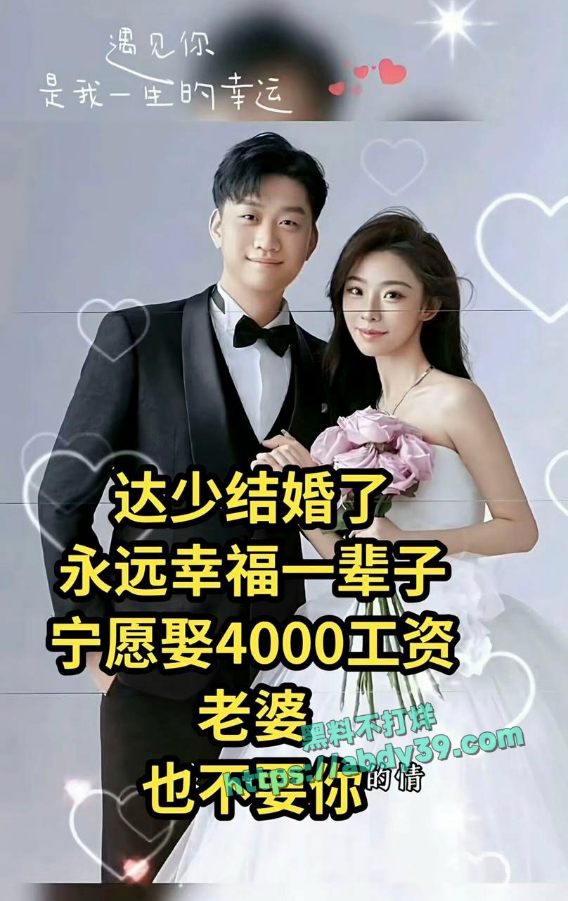 猫妹妹和助理互撕 19