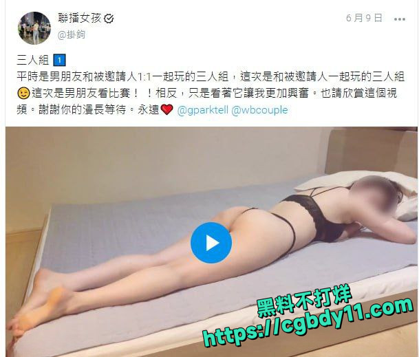 韩国人妻出轨单男被爆操 (13).jpg
