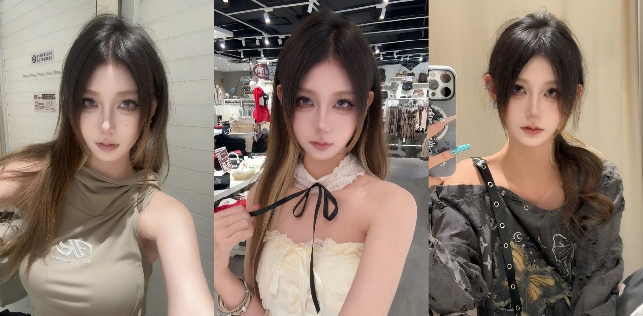 山东理工眼镜妹徐悦