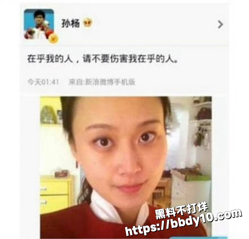 前国家游泳冠军 孙杨9