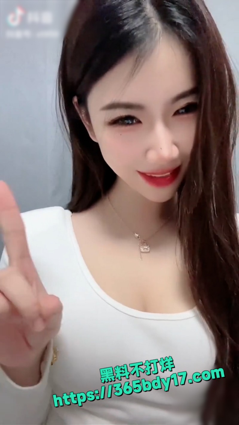 抖音骚气少妇冯笑笑 16