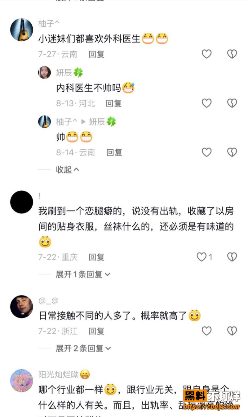 许靖熠30