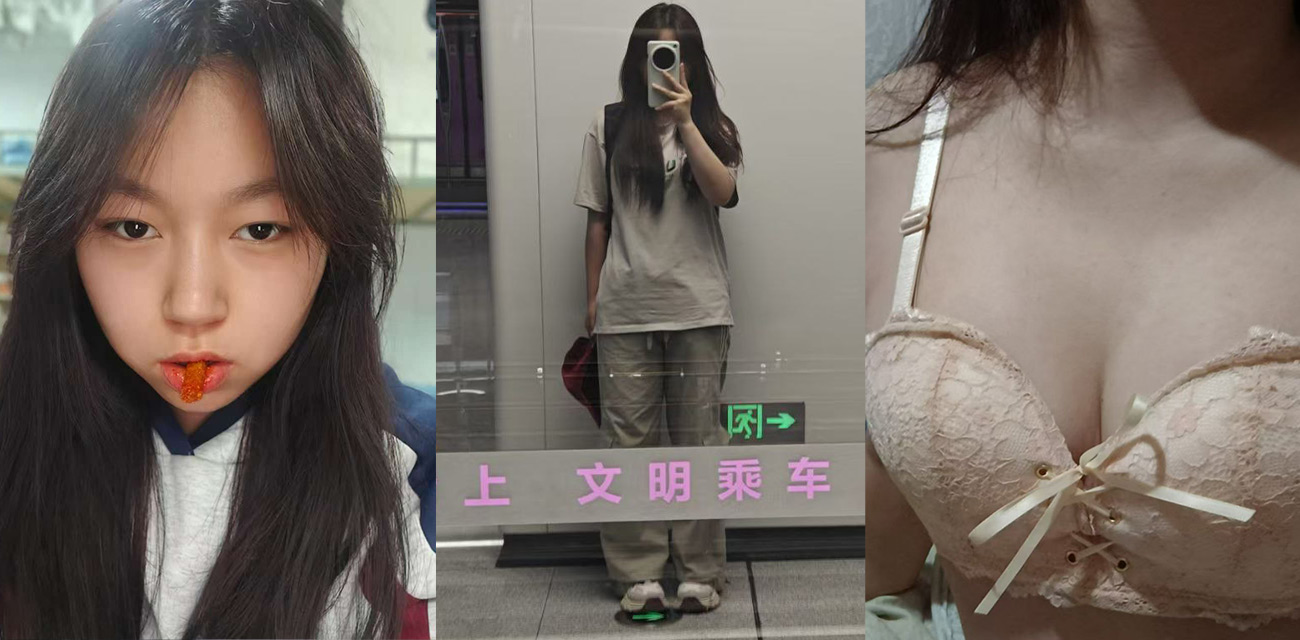 郑州经贸职业学院航空港校 王欣玥 私密视频曝光 线下约炮狂操喷水爽翻