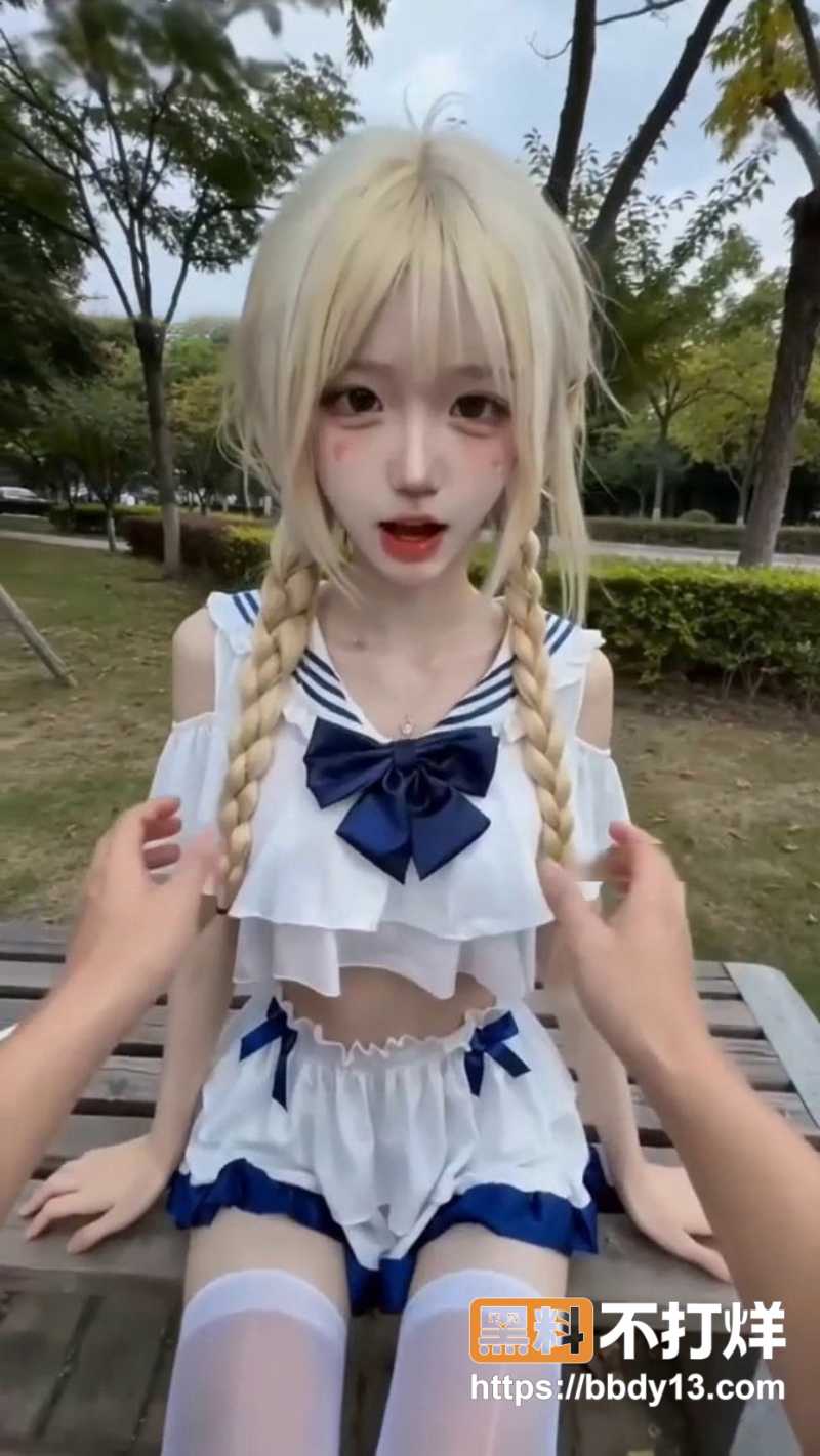 HidoriRose 5