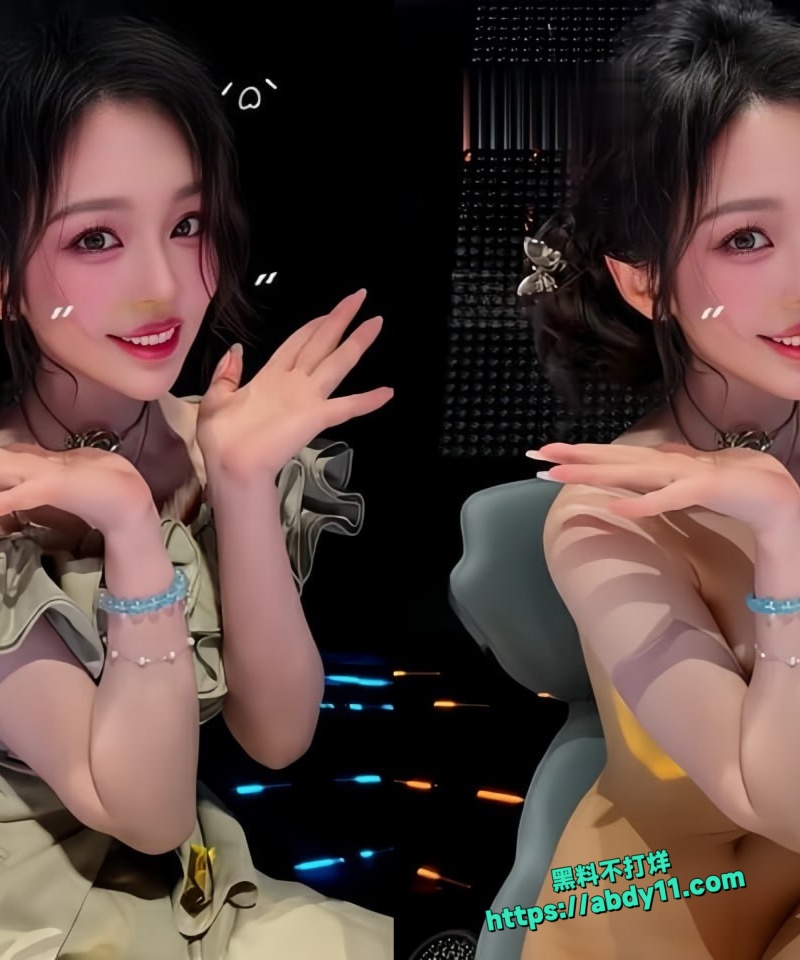 AI脱衣解说小鹿3