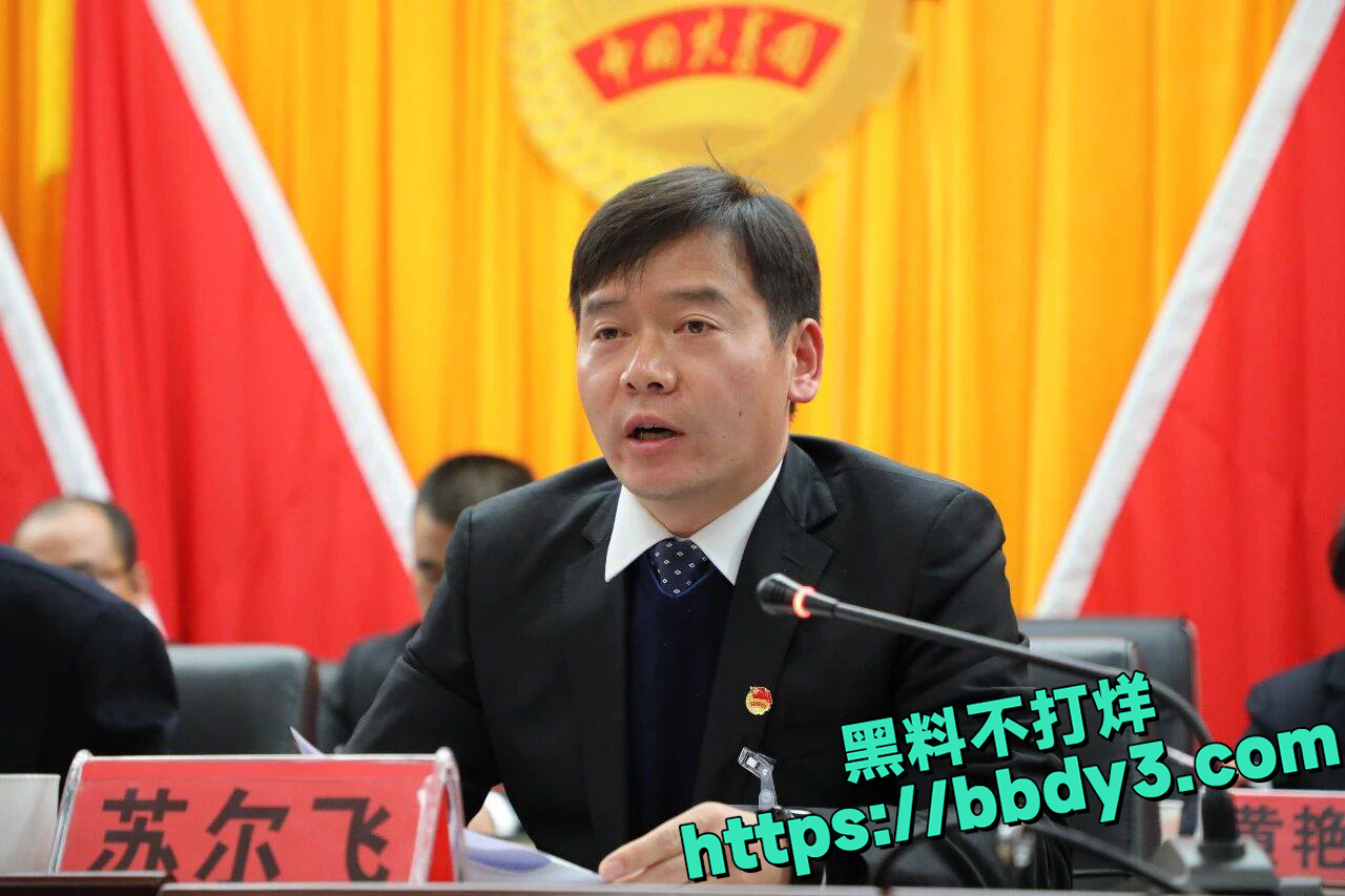 苏尔飞事件照片5