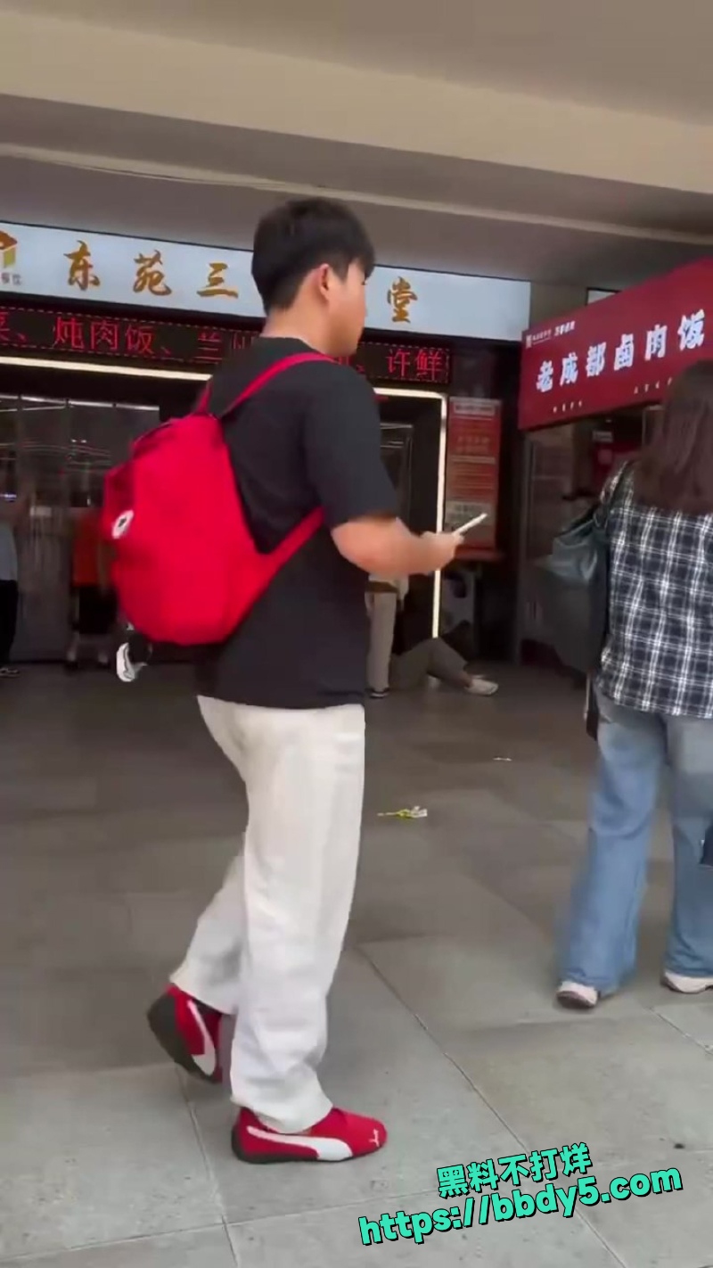 海口经济学院 3