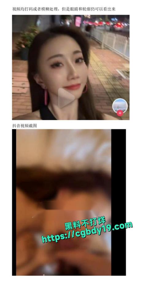 广州芭蕾舞团现任女演员张新月24
