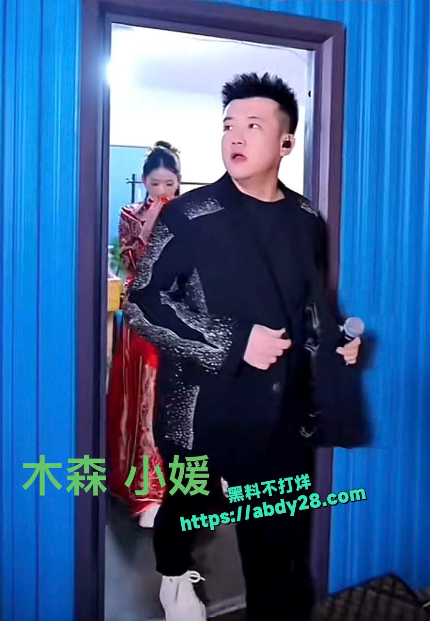 网红木森出轨徒弟小媛 15