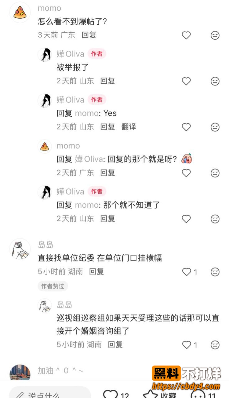 张子禄22