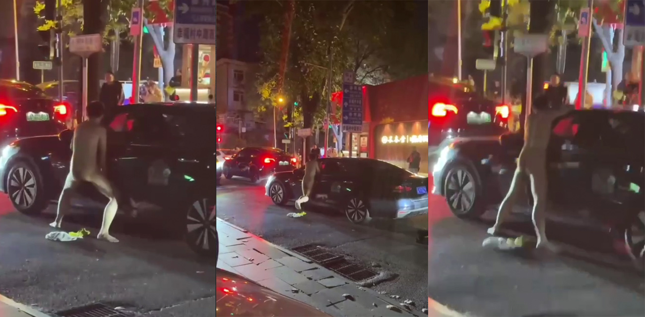 北京朝阳区春秀路裸男当众日汽车 操的十分陶醉叫声享受至极 快看看是不是你的兄弟