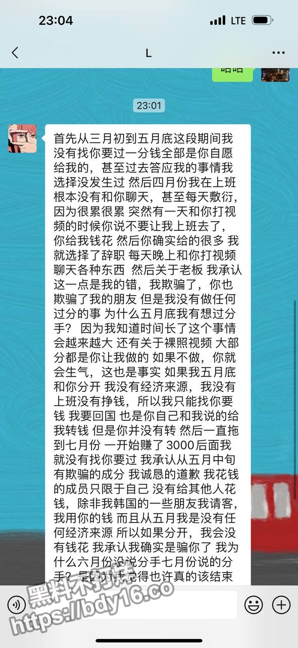 1 (6).jpg