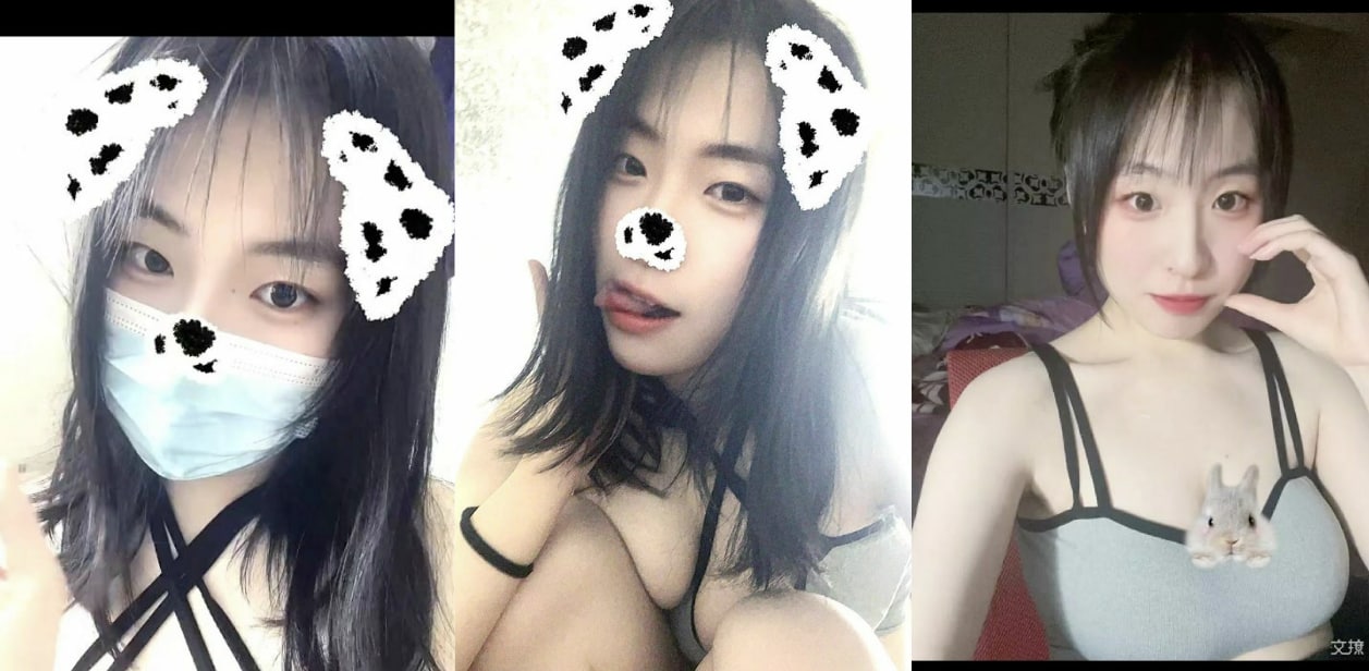 【独家爆料】青岛在校大二学生“吴雅洋”堪称现代潘金莲！私密视频爆出！