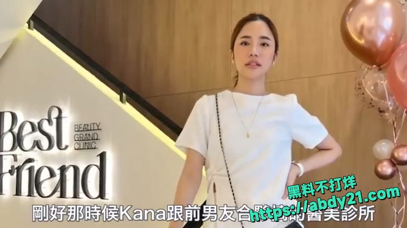 泰国女星Kana闪婚4天被骗婚曝光16