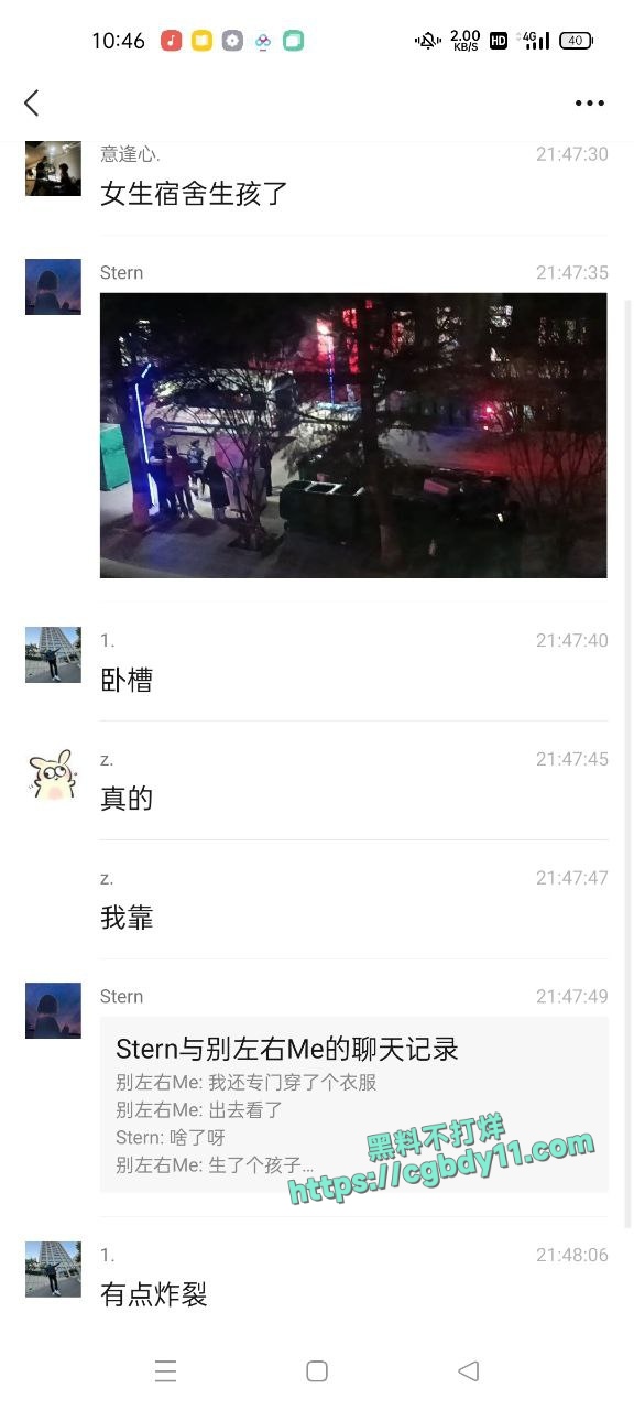山西晋中某学院大一新生厕所产子1