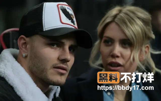 伊卡尔迪1