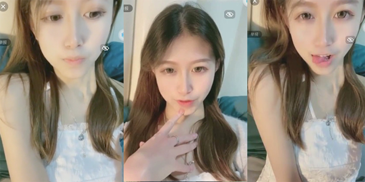 网红一口西多士1V1视频流出 身材超苗条的小美女 不枉金主花了那么多钱
