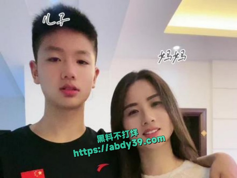 火爆全网的小红书乱伦母子23