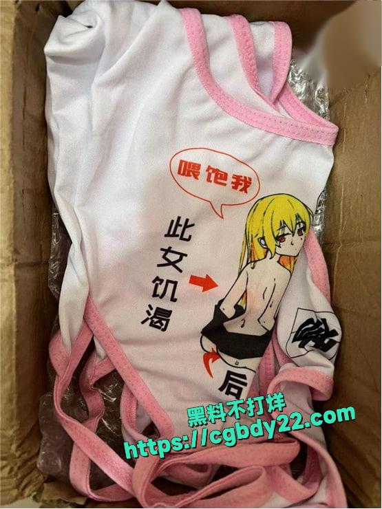 兄妹乱伦2