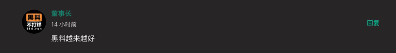 Snipaste_2025-02-08_14-51-44.jpg