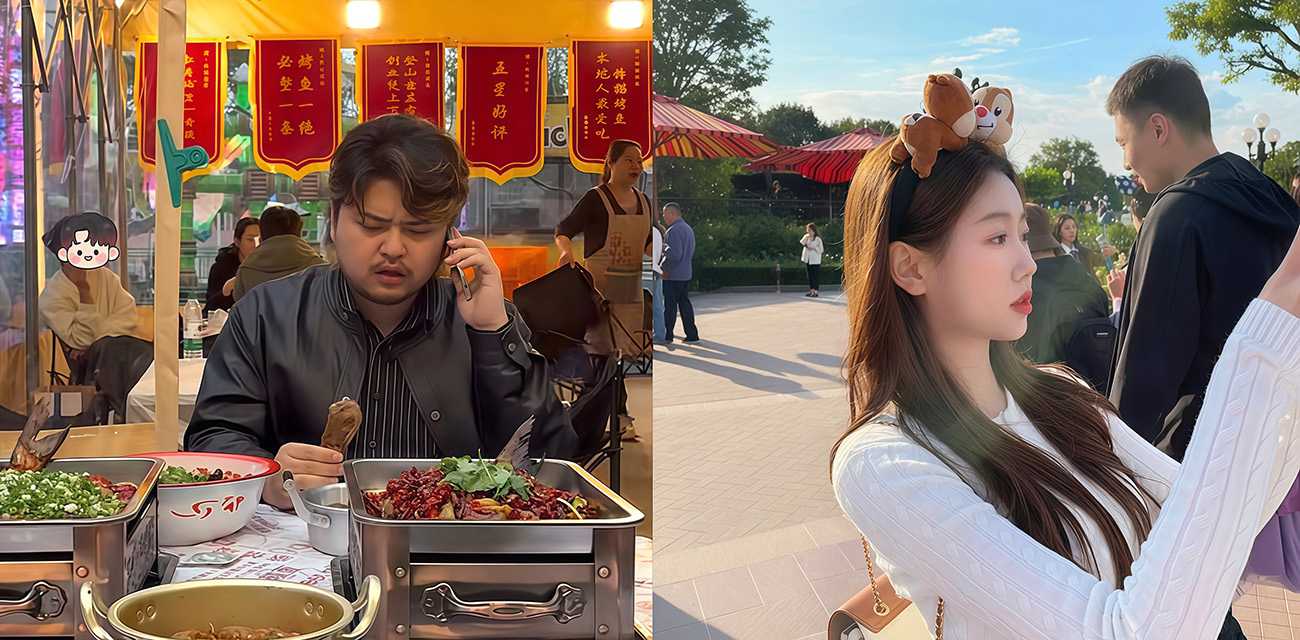四川仁寿男网红廖庭威 立单身人设 隐瞒婚姻约炮洪雅的富婆一起旅游 拍下是性爱视频流出