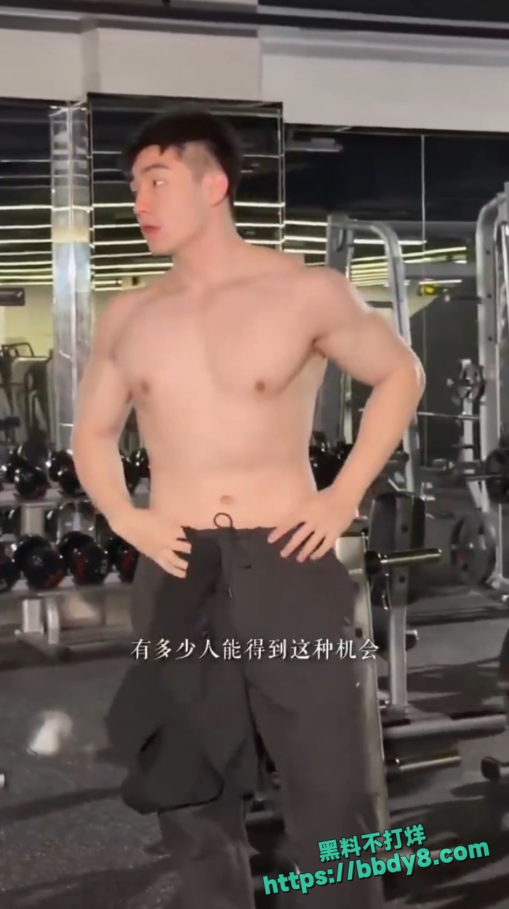 56岁高龄找了一个25岁的男模7