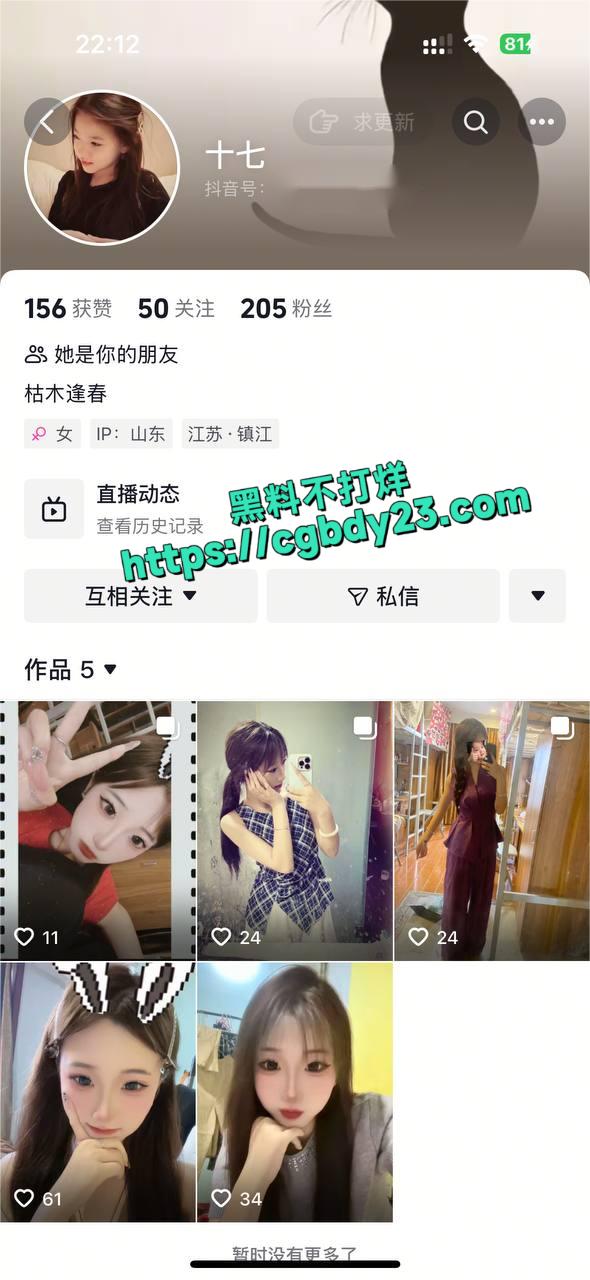2000块拿下
