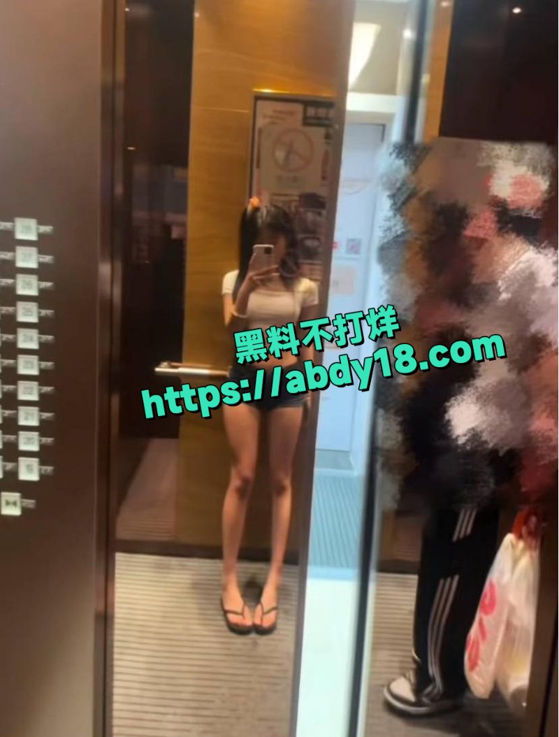 快手精神小妹林小桃4