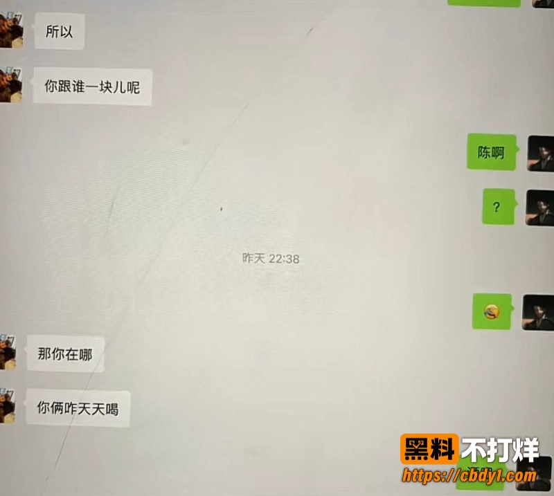 胡墨桐18