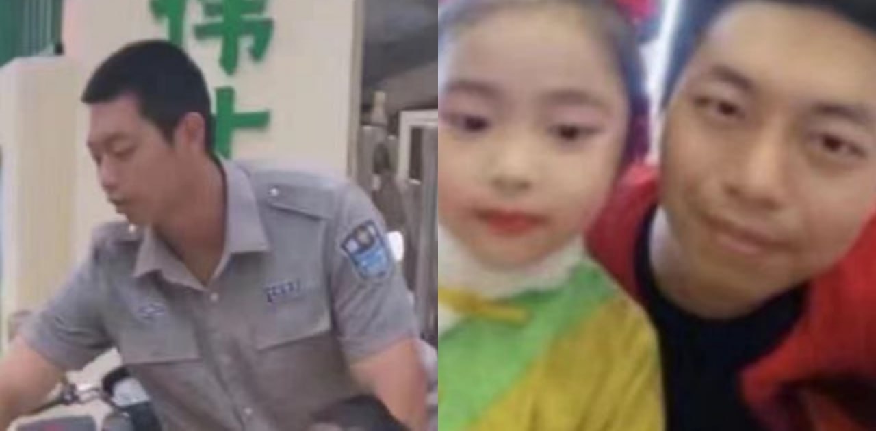 广东省陆丰市东海镇 伟才幼儿园 保安猥亵11名园内儿童 疑因一名女孩下体流血才被发现！