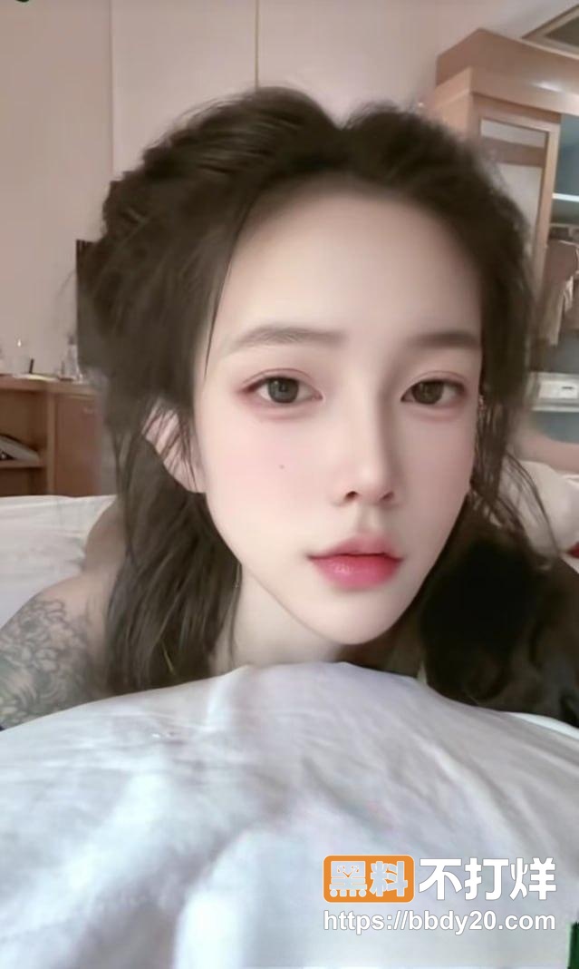 抖音七七大魔王8