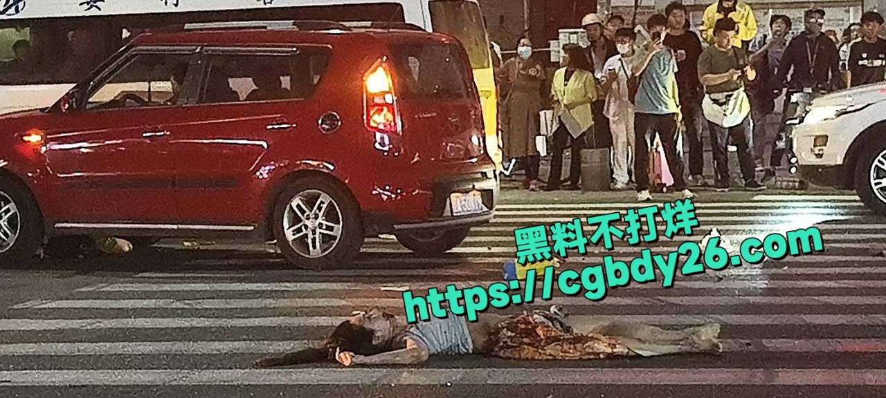 沈阳大学门口公交车撞人2死16伤5